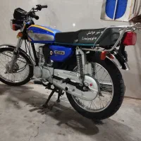 موتور هندا 125