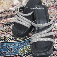 کفش