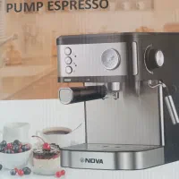 قهوه ساز  نو نو