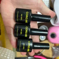 لوازم کاشت ناخن|خدمات آرایشگری و زیبایی|مرزنآباد, |دیوار