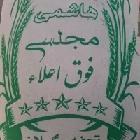 ۳۰٪ آف تا آخر ماه /برنج ایرانی طارم هاشمی اعلا