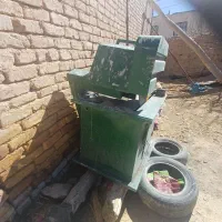 اره اتیشی|ابزارآلات|مهاجران, |دیوار