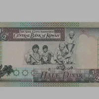 نیم دینار کویتی قدیمی