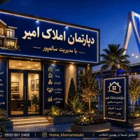 فروش-کلنگی-در-خیابان-20-متری-بوستان