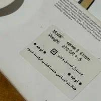 اپل واچ سری 9 41mm|لوازم جانبی موبایل و تبلت|تهران, شهرک ولیعصر شمالی|دیوار