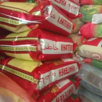 فروش برنج هندی خاطره