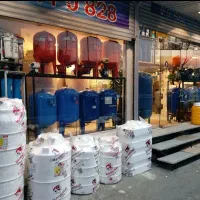 تعمیر/نصب*پمپ آب*مخزن تعمیرکار سرویسکار غرب تهران