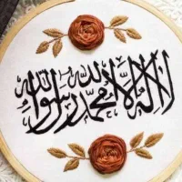 طراحی آیات قرآنی و مذهبی بسیار زیبا|تابلو، نقاشی، عکس|شیراز, اصلاح‌نژاد|دیوار