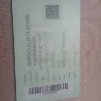 تاکسی ماهیانه چهار ملیون تومان|خودرو اجاره‌ای|همدان, |دیوار