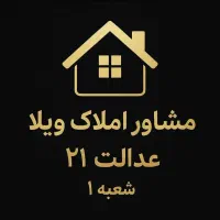 دفتر-اداری-75-متری-متری-73
