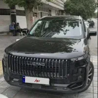 لوکانو ال ۷ ۴۰۴ فروش فوری