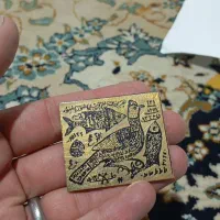 کتاب بسیار کهن بحر الاسرار قدیمی|کتاب و مجله مذهبی|خرم‌آباد, |دیوار