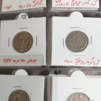 سکه ارور(توضیحات)