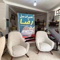 تولید و تعمیر مبل و صندلی ساحلی