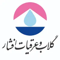 استخدام بازاریاب یک فروشنده ویک کارگر ساده درافشار