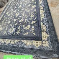 فرش جفت آخری 12 متری 700 شانه پلمب و آکبند