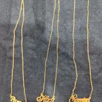 زنجیر استیل اسم ژوپینگ