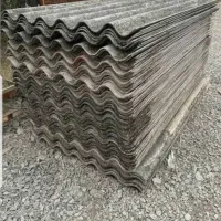ایرانیت دست دوم دومتری و ۱/۷۵