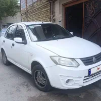ساینا
