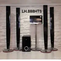 سینما خانگی اسکارلت