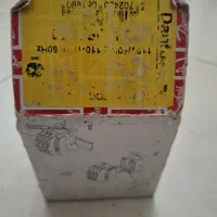 فیوز دانفوس|سایر لوازم برقی|کرج, شهرک بنفشه|دیوار