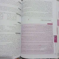 دروس طلایی دهم انسانی|کتاب و مجله آموزشی|شاهینشهر, گرگاب|دیوار