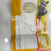 H30 کراس|خودرو سواری و وانت|مشهد, حجاب (شهرک غرب)|دیوار