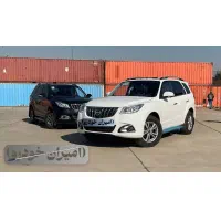 اقساطی هایما شرایطی . S7