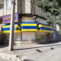 چادرمغازه خیمه سایبان فروشگاه کالسکه ای آبی زرد