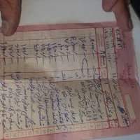 سیتروئن زانتیا 2000cc، مدل ۱۳۸۶|خودرو سواری و وانت|جیرفت, |دیوار