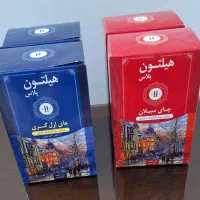 چهار عدد چایی سیلان و ارل گری به فروش می‌رسد