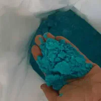 تولید کننده سولفات نیکل و اکسید کادمیوم