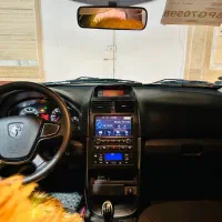 سورن پلاس صفر