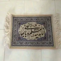 تابلو