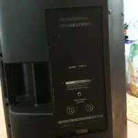 باند|سیستم صوتی خانگی|اسلامآباد غرب, |دیوار