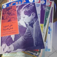 مجله فردوسی کمیاب سال ۱۳۴۵ و ۲۵ جلد