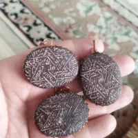 مهره عرج سواحل