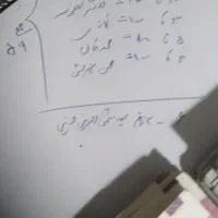 تعداد59اسکناس 100تومنی و6تا200تومنی|کلکسیون سکه، تمبر، اسکناس|تهران, اتحاد|دیوار
