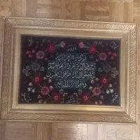 تابلوفرش قدیمی دست باف