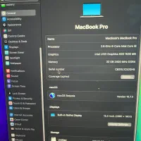 مک بوک پرو ۲۰۱۸