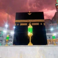 فیش حج عمره