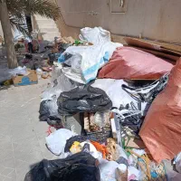 خریدوفروش ضایعات