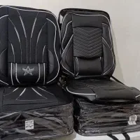 کادو روز پدر روکش صندلی