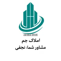 فروش ۱۵۰ متری/ دکتر بهشتی/کوه سنگی/فوری فوری|فروش آپارتمان|مشهد, کوه سنگی|دیوار