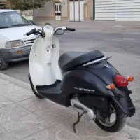 پاکشتی هوندا اسکوپی|موتورسیکلت|همدان, |دیوار