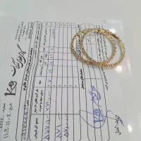 النگو سایز ۳ درحد نو|جواهرات|فسا, |دیوار