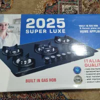 گاز صفحه ای سوپر لوکس 2025