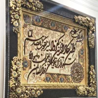 تابلو فرش گل ابریشم و چله ابریشم