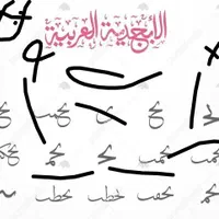 ،سرنوشت گو،کتاب|کتاب و مجله مذهبی|اصفهان, کوی امیریه|دیوار
