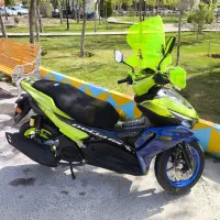 ایروکس -۱۴۰۲